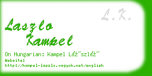 laszlo kampel business card